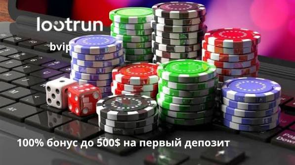 Лутран Без Блокировки Получите Доступ К Мировым Ресурсам Лутран Без Блокировки Получите Доступ К Мировым Ресурсам