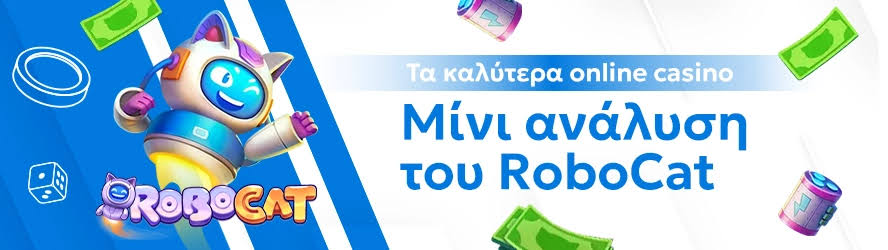 Κορυφαία Διαδικτυακά Καζίνο Ανακαλύψτε τις Καλύτερες Επιλογές Κορυφαία Διαδικτυακά Καζίνο Ανακαλύψτε τις Καλύτερες Επιλογές